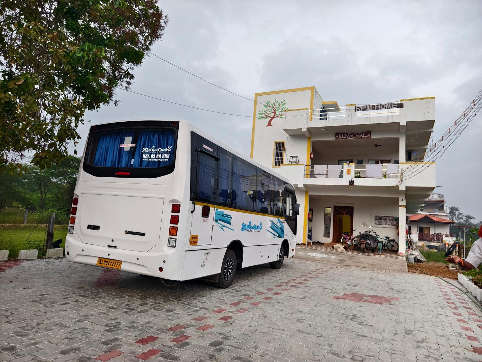 Rpm Home Stay Тируваннамалай Экстерьер фото